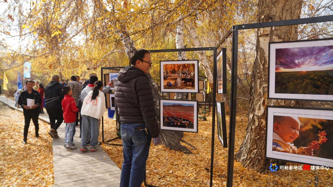 mmexport1759297403166