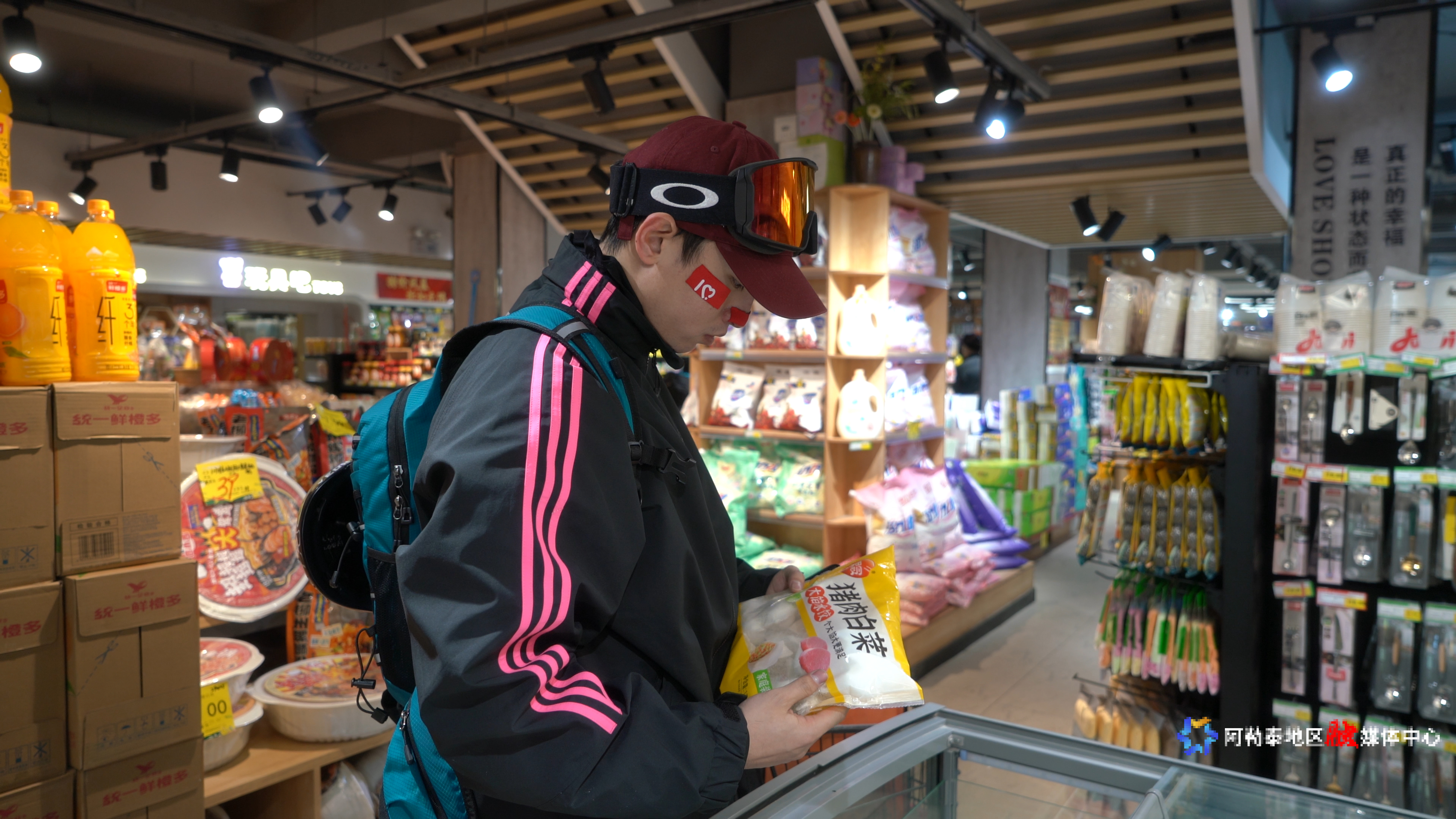 mmexport1766133380870