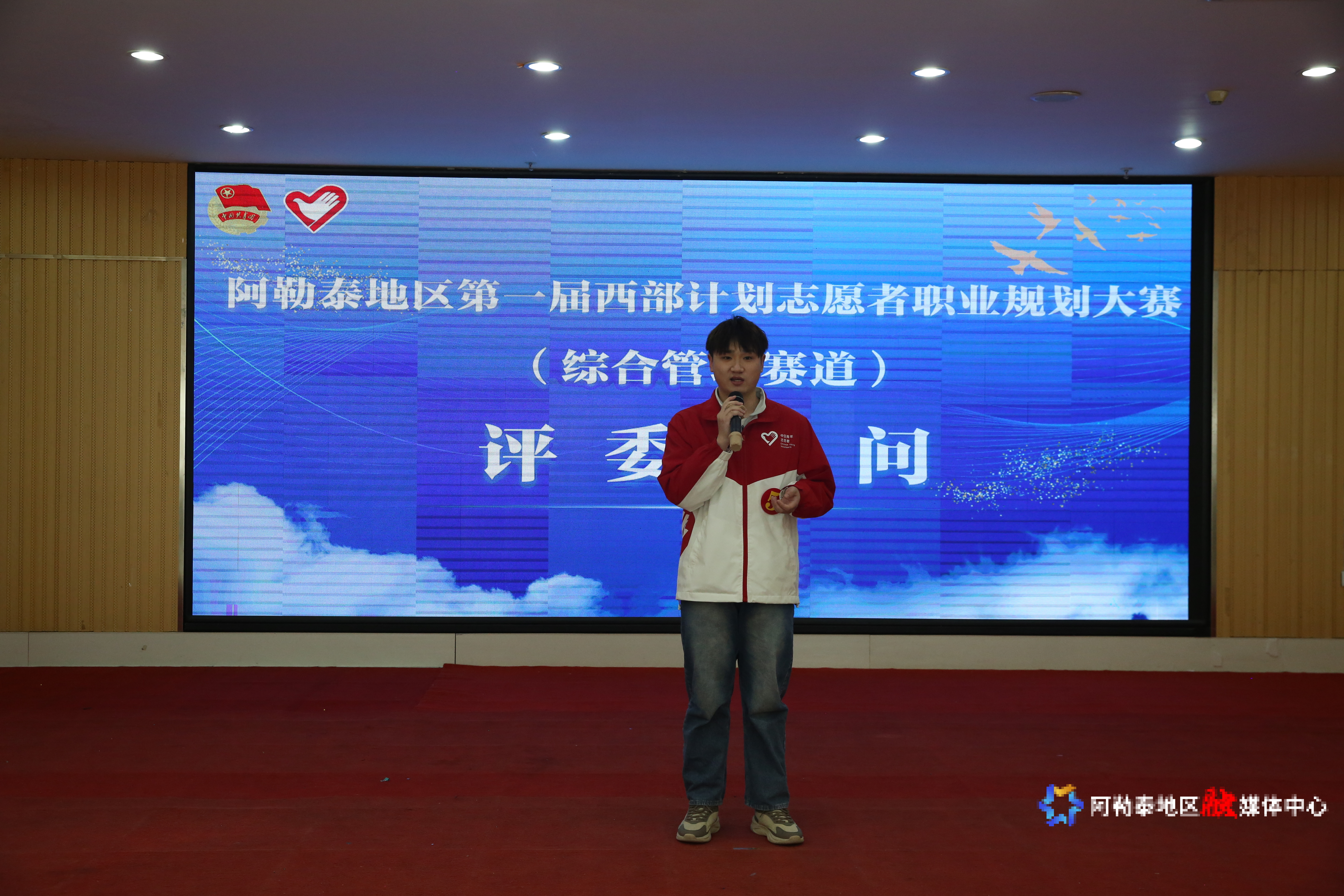 Image_1768396837768_142