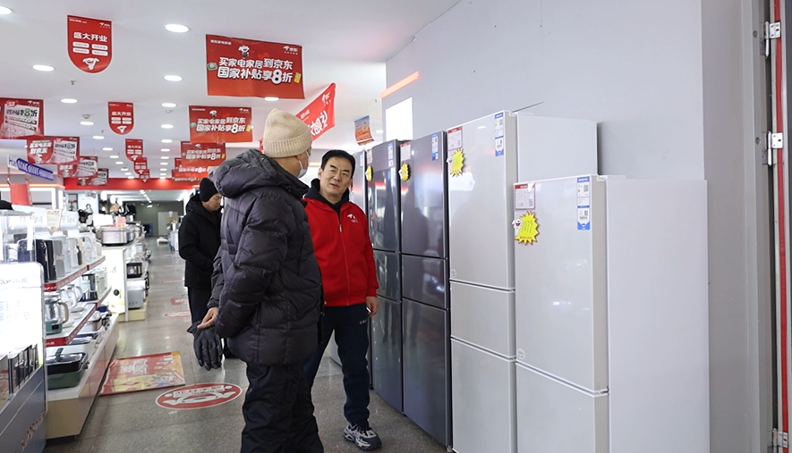 Image_1768659370474_460