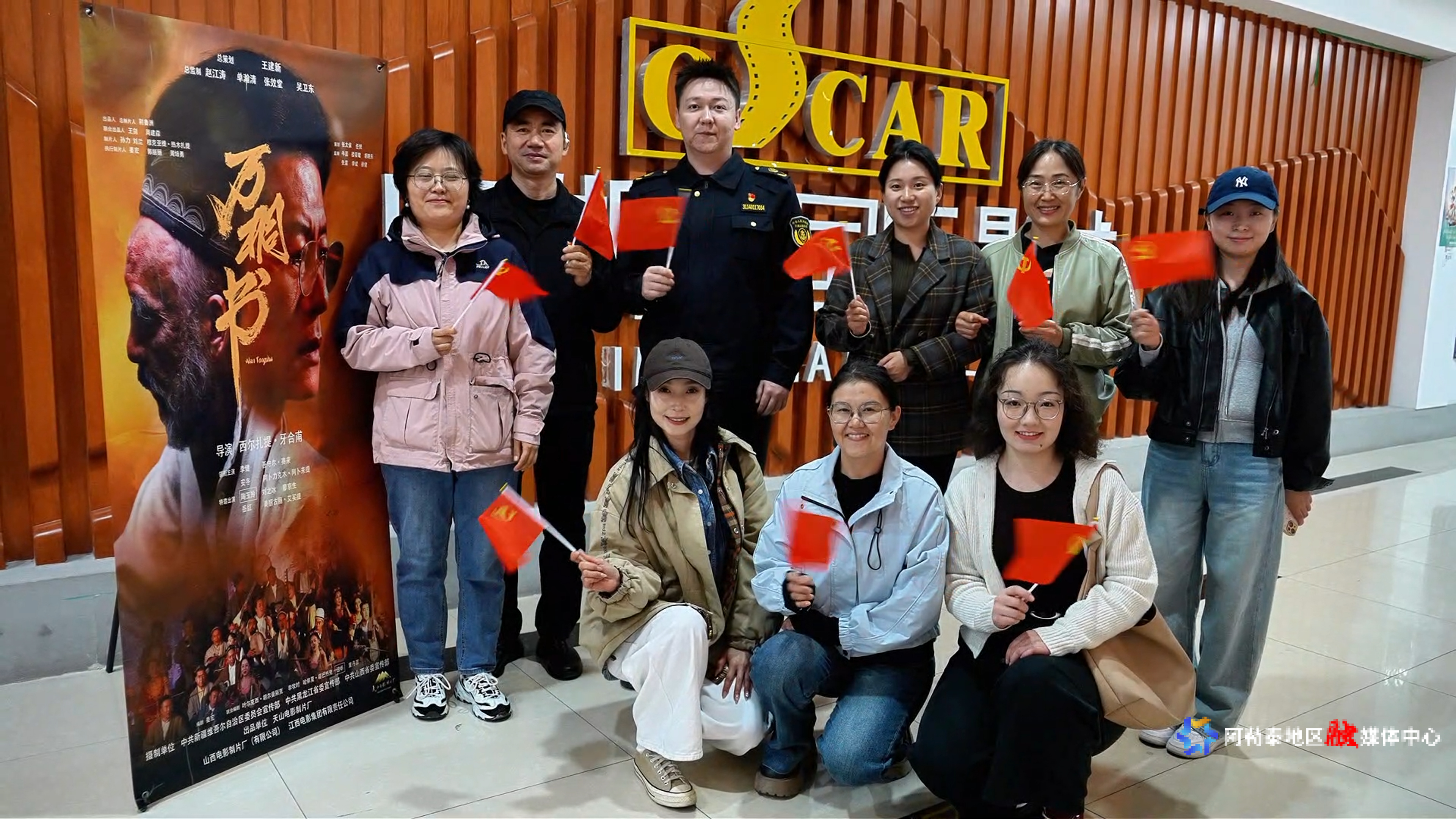 5月15日(2)